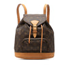 Louis Vuitton Monogram Montsouris MM Secondhand