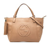 Gucci Small Calfskin Soho Cellarius Satchel Secondhand
