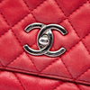 Chanel CC Quilted Calfskin In The Business Flap Secondhand