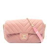 Chanel Mini Rectangular Chevron Lambskin Chain Around Flap Secondhand