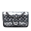 Chanel Small PVC Star Lace Single Flap Secondhand