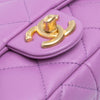 Chanel Mini Quilted Lambskin Funky Town Flap Secondhand