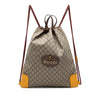 Gucci GG Supreme Animalier Backpack Secondhand