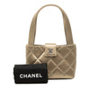 Chanel CC Quilted Satin Handbag Secondhand