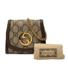 Gucci Medium GG Supreme Blondie Wallet on Chain Secondhand