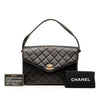 Chanel CC Quilted Lambskin Handbag Secondhand