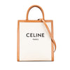 Celine Small Vertical Cabas Satchel Secondhand