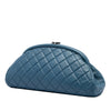 Chanel Quilted Lambskin Timeless Kisslock Clutch Secondhand