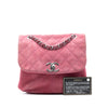 Chanel Mini Quilted Nubuck Trianon Messenger Flap Secondhand