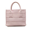 Ferragamo Small Canvas Signature Tote Secondhand