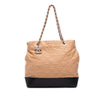 Secondhand Chanel Large Quilted Iridescent Calfskin VIP Tote