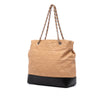 Secondhand Chanel Large Quilted Iridescent Calfskin VIP Tote