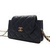 Chanel Mini CC Quilted Lambskin Phone Holder On Chain Secondhand