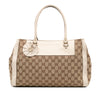 Gucci GG Canvas Trophy Tote Secondhand