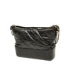 Secondhand Chanel Medium Aged Calfskin Gabrielle Crossbody
