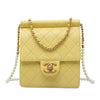 Secondhand Chanel Small Quilted Lambskin Chic Pearls Flap