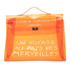 Hermès Vinyl Souvenir De L Exposition Kelly Handbag Secondhand