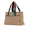 Secondhand Gucci GG Canvas Web Pop Tote