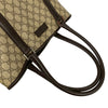 Gucci GG Supreme Tote Secondhand
