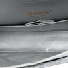 Chanel Medium Classic Metallic Lambskin Double Flap Secondhand