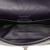 Chanel Quilted Crinkled Patent Reissue 2.55 Double Flap 226 Secondhand