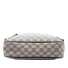 Gucci GG Supreme Crossbody Secondhand
