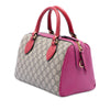 Gucci Small GG Supreme Satchel Secondhand
