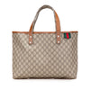 Gucci Medium GG Supreme Web Loop Tote Secondhand