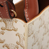 Celine Mini Triomphe Coated Canvas Vertical Cabas Satchel Secondhand