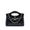 Chanel Nano Shiny Crumpled Calfskin 31 Shopping Bag Secondhand