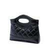 Chanel Nano Shiny Crumpled Calfskin 31 Shopping Bag Secondhand