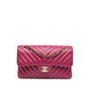 Chanel Small Classic Chevron Lambskin Double Flap Secondhand