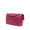 Chanel Small Classic Chevron Lambskin Double Flap Secondhand