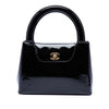 Chanel Patent Kelly Top Handle Flap Secondhand