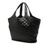 Saint Laurent Maxi Quilted Lambskin Icare Shopping Tote Secondhand
