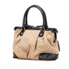 Gucci Diamante Canvas Sukey Satchel Secondhand