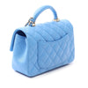 Chanel Mini Rectangular Quilted Lambskin Top Handle Single Flap Secondhand
