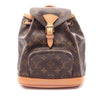 Louis Vuitton Monogram Mini Montsouris Secondhand