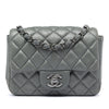 Chanel Mini Square Classic Metallic Lambskin Single Flap Secondhand