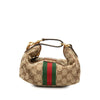 Gucci Mini GG Canvas Web Vanity Secondhand