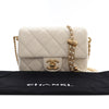 Chanel Mini Quilted Lambskin Pearl My Perfect Single Flap Secondhand