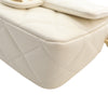 Chanel Mini Quilted Lambskin Pearl My Perfect Single Flap Secondhand