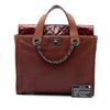 Chanel Iridescent Calfskin In The Mix Portobello Soft Tote Secondhand