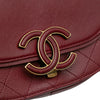 Chanel Small Calfskin Coco Curve Flap Secondhand
