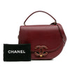 Chanel Small Calfskin Coco Curve Flap Secondhand