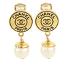 Secondhand Chanel Gold Plated Faux Pearl Logo Clip on Drop Earrings