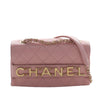 Chanel Small Quilted Calfskin Enchained Flap Secondhand