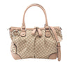 Gucci Diamante Canvas Sukey Satchel Secondhand
