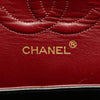 Chanel Medium Classic Lambskin Double Flap Secondhand