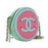 Chanel Tricolor Caviar CC Filigree Round Crossbody Secondhand